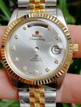 Plum watch accessories case fit Swiss 2834-1 movement 2836 2846 2169 2168 2158