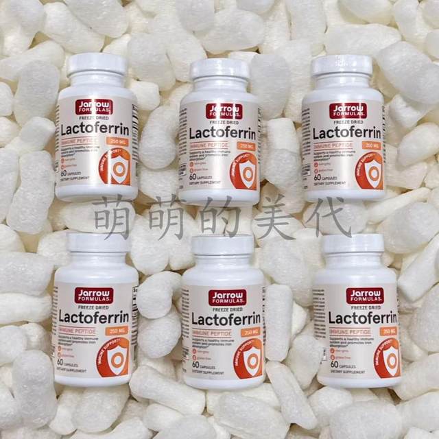 USD air freight direct mail spot lactoferrin cats and dogs USD air freight direct mail spot lactoferrin cats and dogs