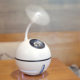 Space Ball Humidifier New Three-in-One Night Light Color Changing Humidifier Creative Large Capacity Ultrasonic Hydration Device