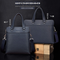 Apple Dell ASUS HP Shenzhou 11 12 14 inch laptop bag leather 13 business Hand bag men