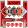 Товары от 精灵屋家居旗舰店