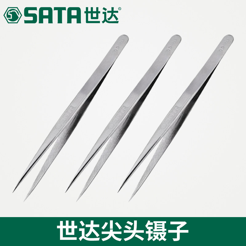 Shida tweezers 03101 03102 03103 03104 03105 03106 03151 03152 3153