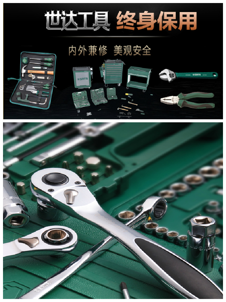 máy nén khí xì khô Súng gió Shida 3/8 inch Zhongfei khí nén công cụ khí nén phổ biến bộ chuyển đổi chung 32902 34719 34720 máy sấy khí