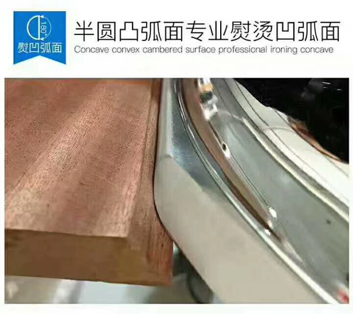 Jiangxin 1500W nhiệt độ cao 300 độ điều chỉnh nhiệt độ dán gỗ veneer hình sắt điện công nghiệp - Điện sắt