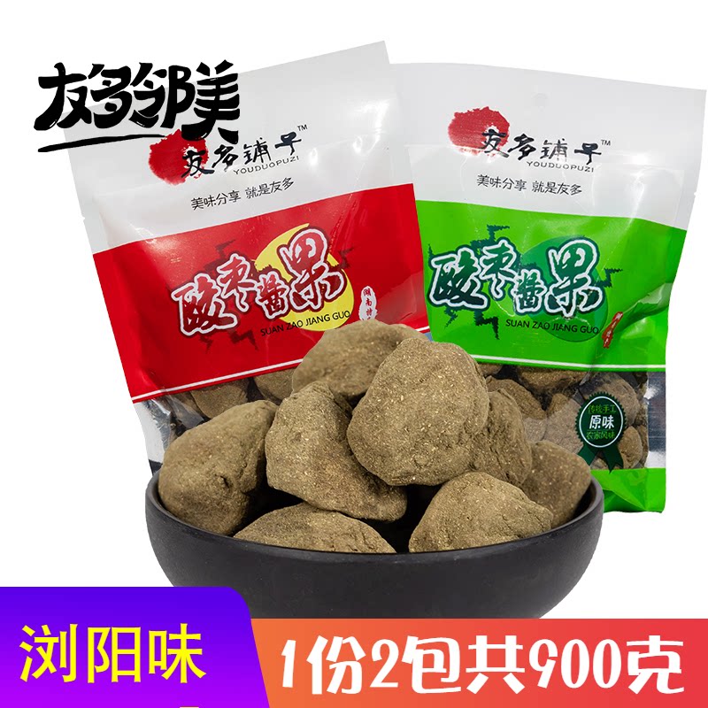 Youduo Shop jujube sauce fruit 450g 2 packs Hunan specialty basil South jujube berry cake Candied snack