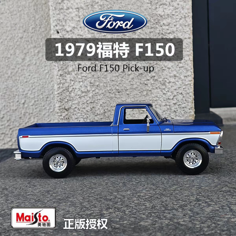 Meichitu 1:18 Ford F150 Pickup Truck 1979 Classic Car Simulation Alloy Car Model Collection Ornament Toy