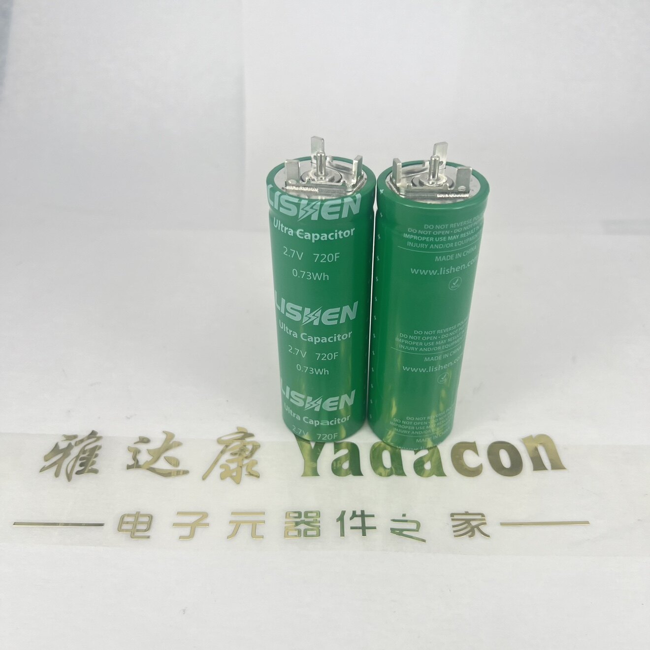 轨道交通及风电配件之雅达康企业店