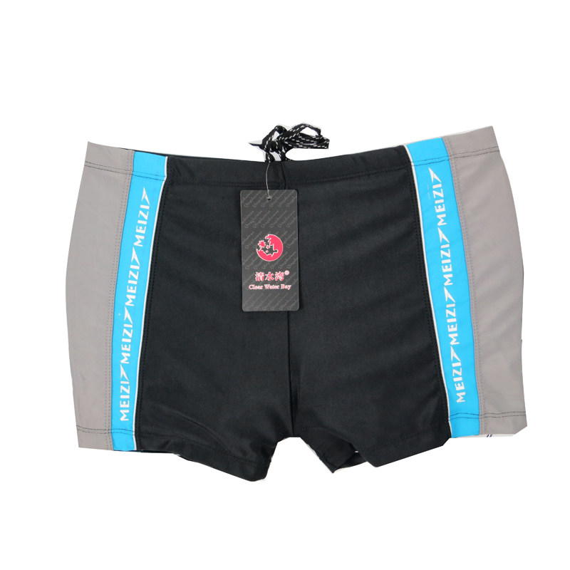 Maillot de bain homme - Ref 2516717 Image 24