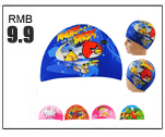 Sac de sport - Ref 13152 Image 9