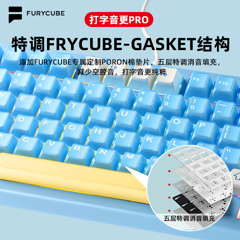 New Aluminum Tuotuo F75Pro Customized Mechanical Keyboard Wireless Bluetooth Three-Mode Semi-Transparent Keycap Gaming E-Sports Keyboard New Aluminum Tuotuo F75Pro Customized Mechanical Keyboard Wireless Bluetooth Three-Mode Semi-Transparent Keycap Gaming E-Sports Keyboard