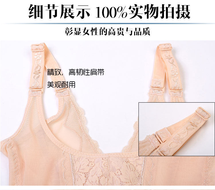 Sous-vêtement minceur en spandex - Ref 689984 Image 22