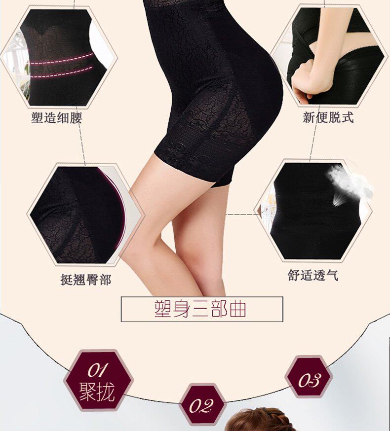Body en nylon - Ref 648603 Image 12