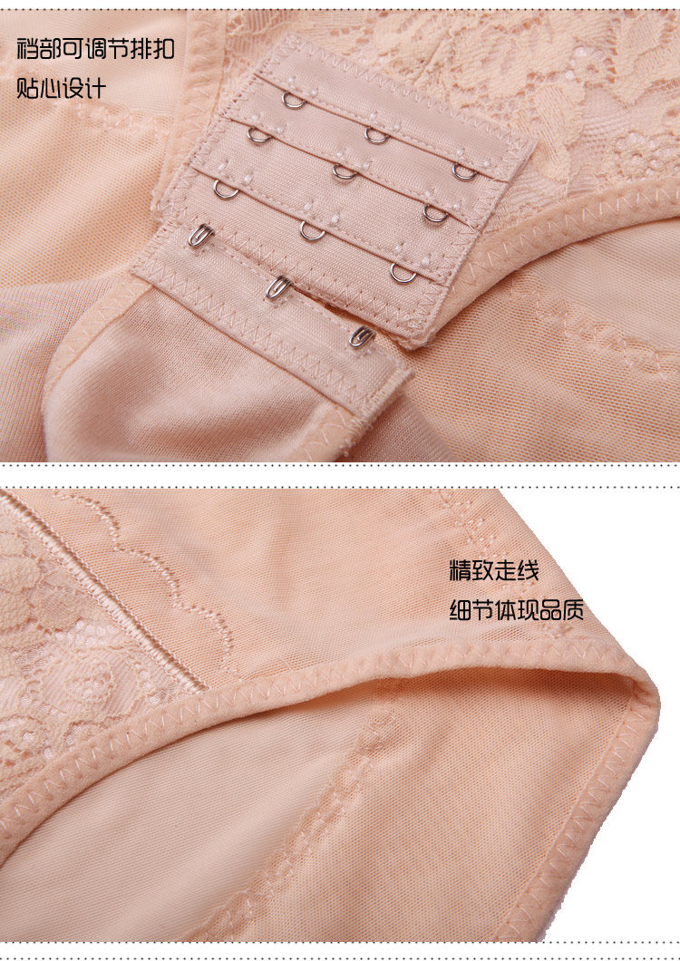 Sous-vêtement minceur en nylon - Ref 689634 Image 26