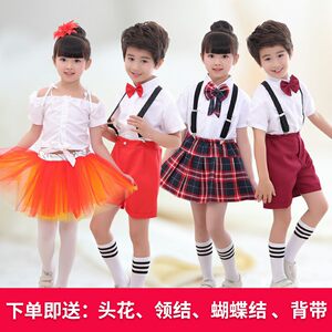 背带裤儿童演出服 合唱服学生礼服短袖男女童 幼儿园六一表演服装