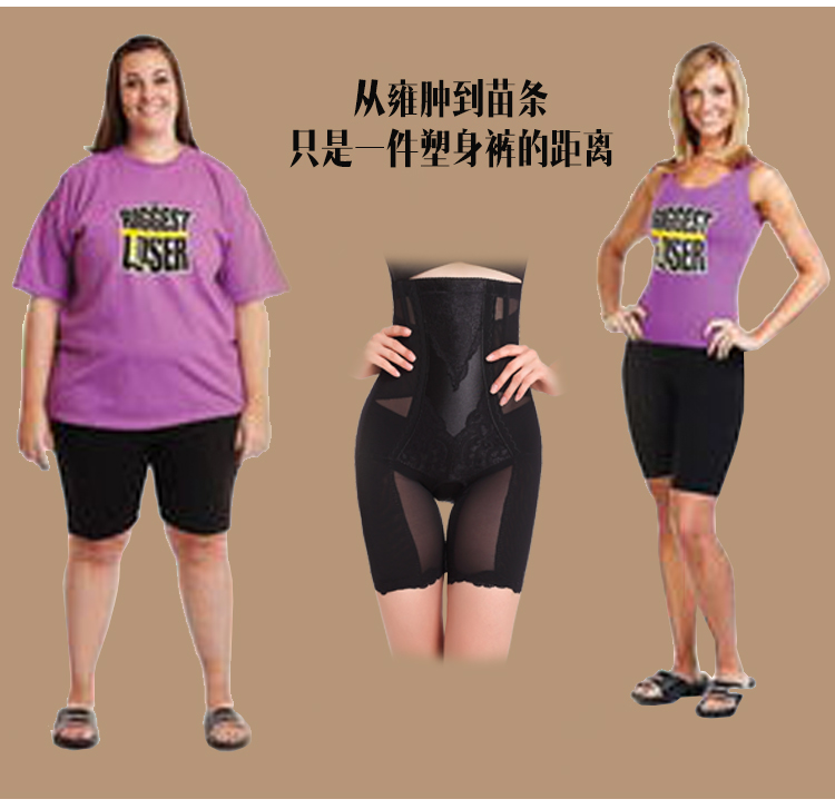 body amincissant en spandex - Ref 669811 Image 17