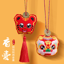 End of the Dragon Boat Festival Fragrant Bag Traditional Embroidered Five Venom Exiang Mosquito Repellent Sachet Children Hang Neck with Tiger Head Pocketbook Gift