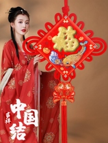 Fu Characters China Knot pendant Living room Size No. upscale 2022 New Years New Year decorations for Spring Festival Home Door Placement