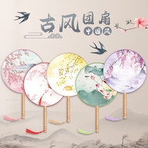 Summer Ancient Wind Fan Group Fan Children Ancient Dress Women Style Hanfu Qipao Dance Fan Single Sided Long Handle Flow Su Small Round Fan