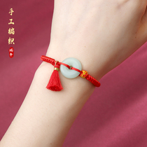 End of the Dragon Boat Festival Colorful Rope Childrens Ping An Buckle Bracelet Five Colorful Thread Baby Red Rope Hand Woven Hand Rope Finished Gift