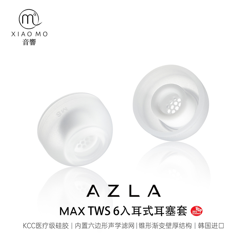 Korea Azla Sednaearfit Series Max Tws 6 True Wireless In-Ear Earbuds Case