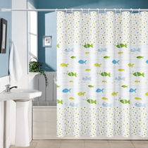 Cute cartoon bath curtain waterproof cloth thickened bathroom blinds toilet curtains bath with shower partitions shower hanging curtain