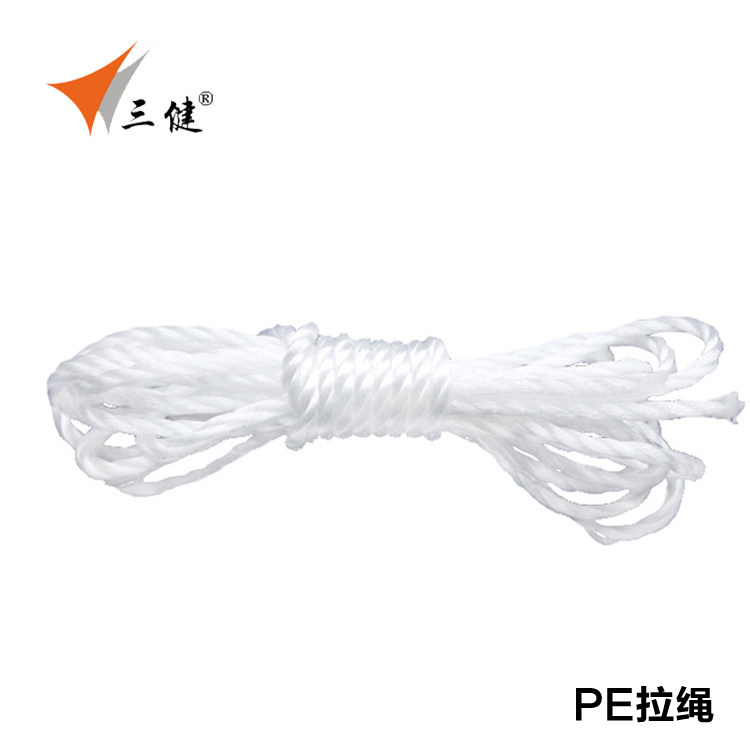 Sanjian Network Industry 7mm nylon rope binding rope abrasive outdoor polyester pulling rope flagrope curtain pulling rope