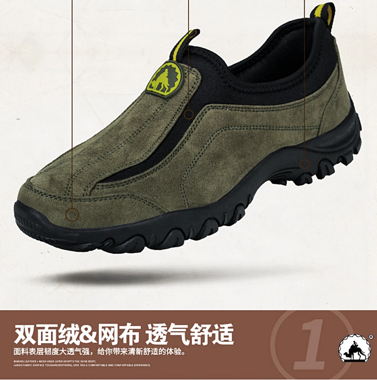 ủng cao su lội nước Mùa xuân và mùa thu đế mềm chống trượt cho nam giới trung niên giày thể thao và giải trí giày leo núi không dây giày lười giày bố già quần ủng bảo hộ quần ủng lội nước giá rẻ