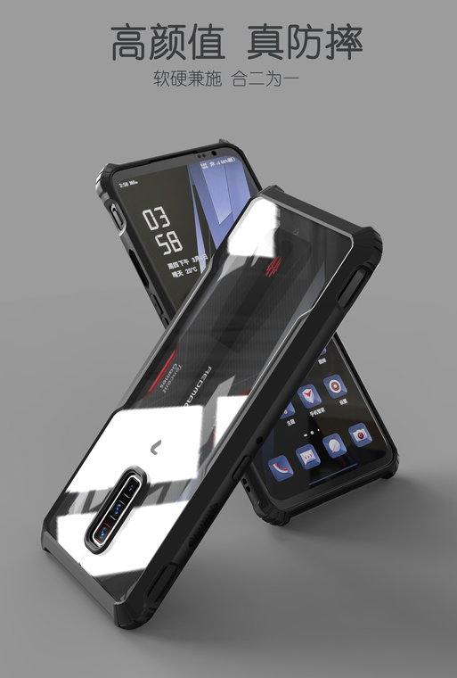 Airbag Corner Protection Transparent Clear Tough Shockproof ZTE Nubia Red Magic 6, Nubia Red Magic 6 Pro Phone Case