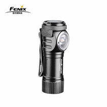 Fenix Phoenix LD15R tail magnetic USB Direct charge 16340 outdoor Daily flashlight 500 lumens