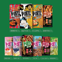 Gree High 100 Li Double-layer Biscuit Rod Office Leisure Snacks Tea Night Snacks Snacks Snacks