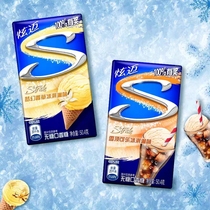 Dazzling Sugar-free Chewing Chewing Gum Vanilla ice Cream Taste 28 slices * 6 boxed с приятный освежающий тональный