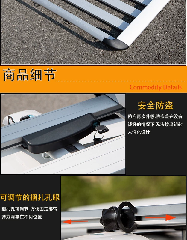 Xe giá hành lý SUV giá hành lý mái nhà khung mái hành lý giá nóc đường sắt xe mái hộp hành lý với khóa - Roof Rack