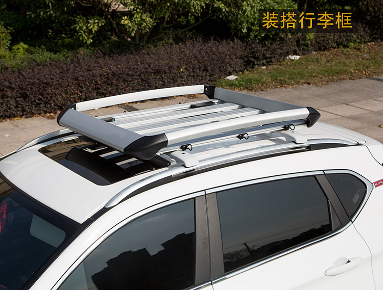 Na Zhi Jie lợi thế lớn U6 U7 crossbars MG ZS Maxplan hành lý giá đi dầm khung Thanh mang trên nóc giá du lịch để đồ trên nóc xe