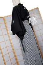 Sword Doug suit pants népotisme HAKAMA kimono BLACK AND WHITE STRIPED SAMURAI EXPORT JAPAN SCRIPT KILL