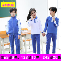  Shenzhen primary school students  school uniforms summer suits unified class uniforms spring and autumn boys and girls autumn long-sleeved autumn and winter