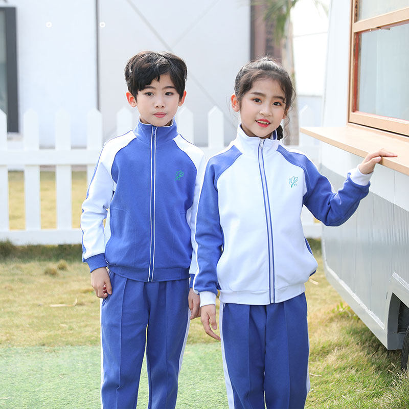 Shenzhen primary school uniform Autumn and winter suit Children's class suit Jacket trousers Spring and autumn and winter sports wear
