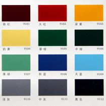 18kg acrylic floor paint factory workshop floor paint cement floor wear-resistant floor indoor and outdoor paint