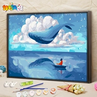G519 Blue Whale