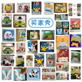 Studi Ding Ding Cat Цифровая картинка масляна DIY DIY Детские маленькие симплс мини -аниме мультфильм ручной работы ручной работы ручной работы