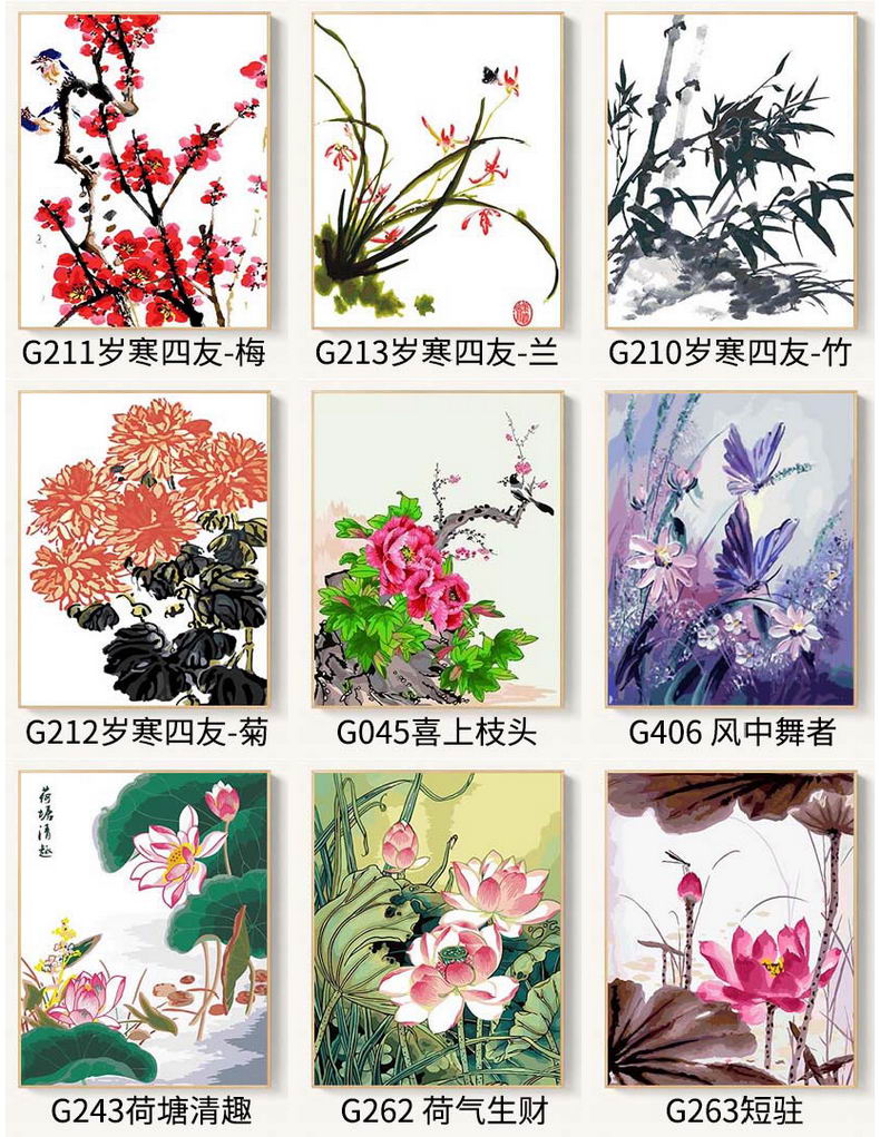 佳彩天颜儿童diy数字油画卡通动漫夏目友人帐油画手工diy填色画 虎窝淘 佳彩天颜儿童diy数字油画卡通动漫夏目友人帐油画手工diy填色画 虎窝淘