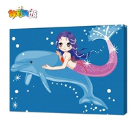 C036 Партнер русалки