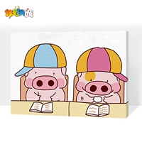 C209, чтобы усердно учиться