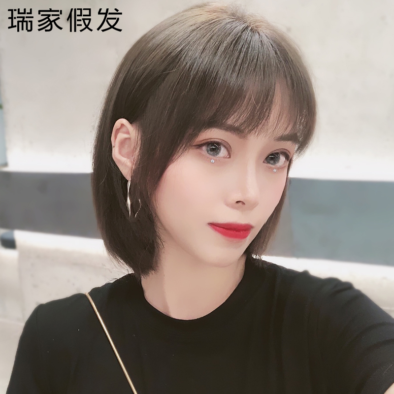 Rui Wig Female Short Hair Bobo Korean Bobo Head Real Hair Silk Fluffy