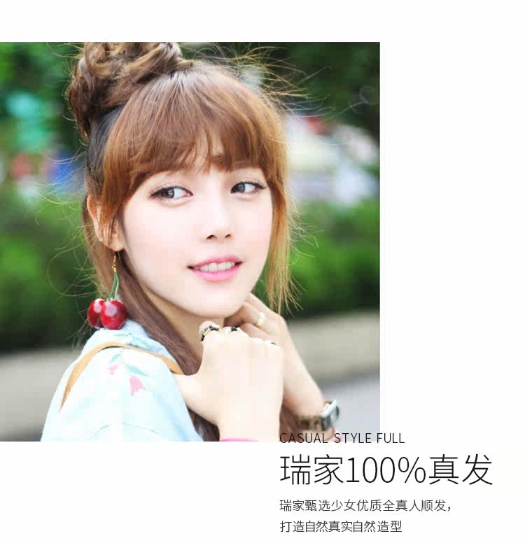 Extension cheveux - Chignon - Ref 245724 Image 8