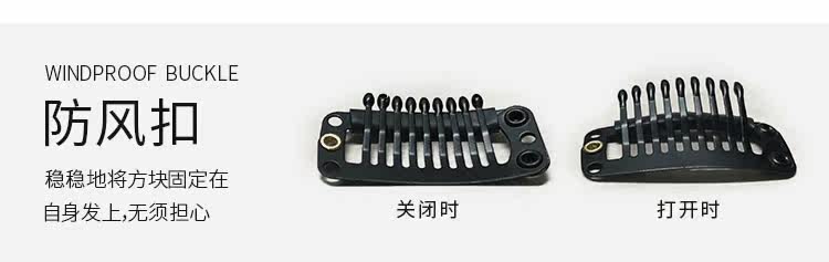 Extension cheveux - Ref 224869 Image 18