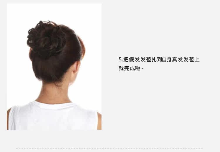 Extension cheveux - Chignon - Ref 245724 Image 22