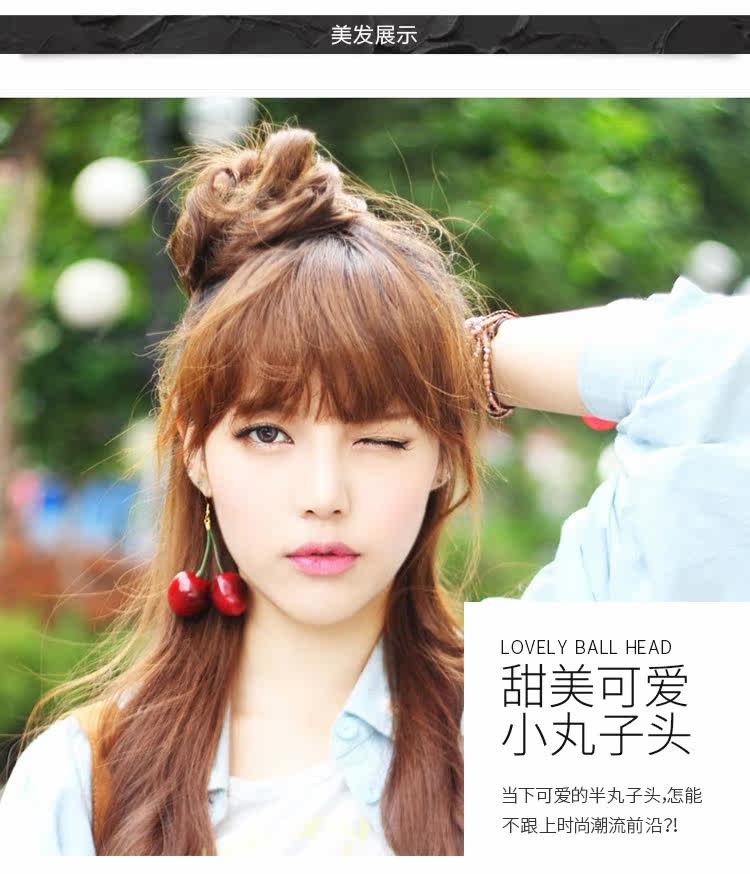 Extension cheveux - Chignon - Ref 245724 Image 6