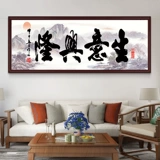 Бриллиантовая живопись Новый бизнес 2018 года, полная тренировочной пасты Современный 5D 5D Cross Incke 2019 2019