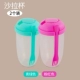 PP Salad Cup с вилкой (розовый+зеленый) +2 щетка 2