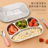 Товары от 馨语世家家居专营店